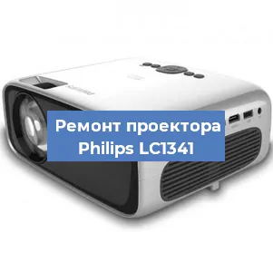 Замена системной платы на проекторе Philips LC1341 в Нижнем Новгороде